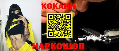 амф Ликино-Дулёво