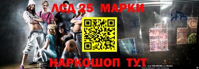 прущая мука Лесосибирск