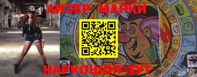 прущая мука Лесосибирск