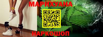 прущая мука Лесосибирск