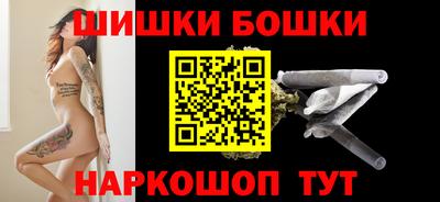 прущая мука Лесосибирск