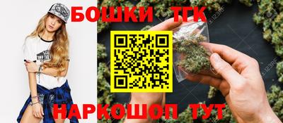 прущая мука Лесосибирск