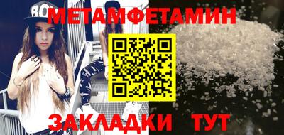 амф Ликино-Дулёво