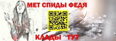 амф Ликино-Дулёво