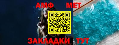 гашишное масло Ливны