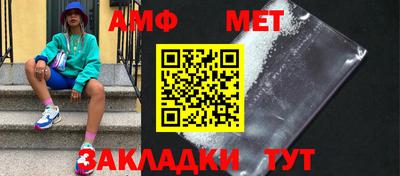 прущая мука Лесосибирск