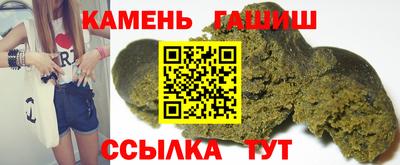 амф Ликино-Дулёво