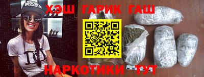 амф Ликино-Дулёво