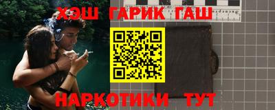 амф Ликино-Дулёво