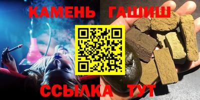 амф Ликино-Дулёво