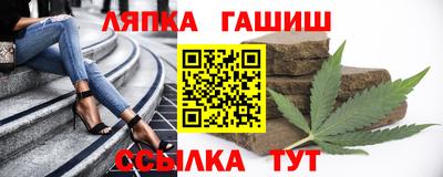 прущая мука Лесосибирск